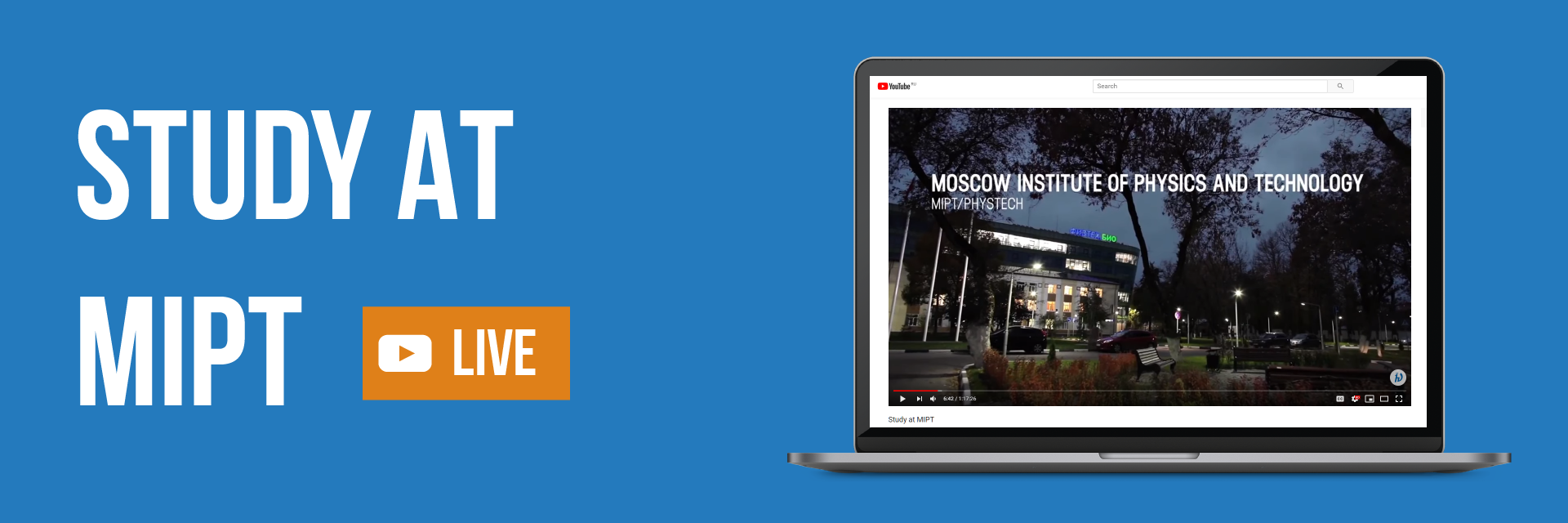 MIPT - Moscow Institute Of Physics And Technology